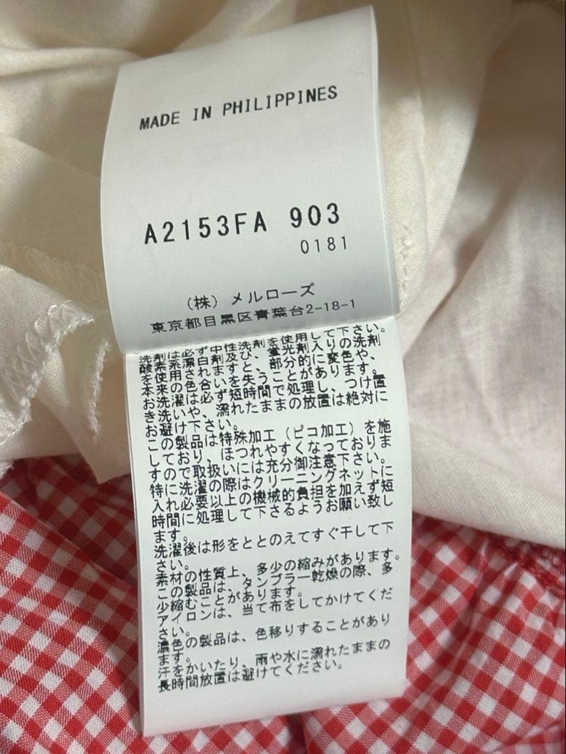 ～Special item～ストロベリーローズプリントミディワンピース　ギンガム