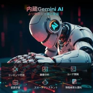 新品 ​世界初Android16 U11PRO タブレット 30GB 256GB