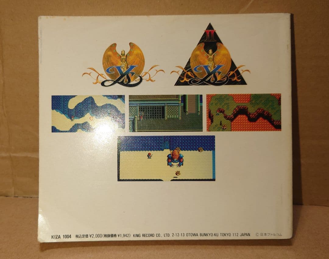 イース & イース II 全曲楽譜集