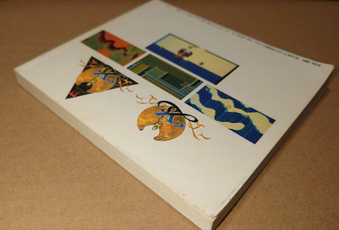 イース & イース II 全曲楽譜集