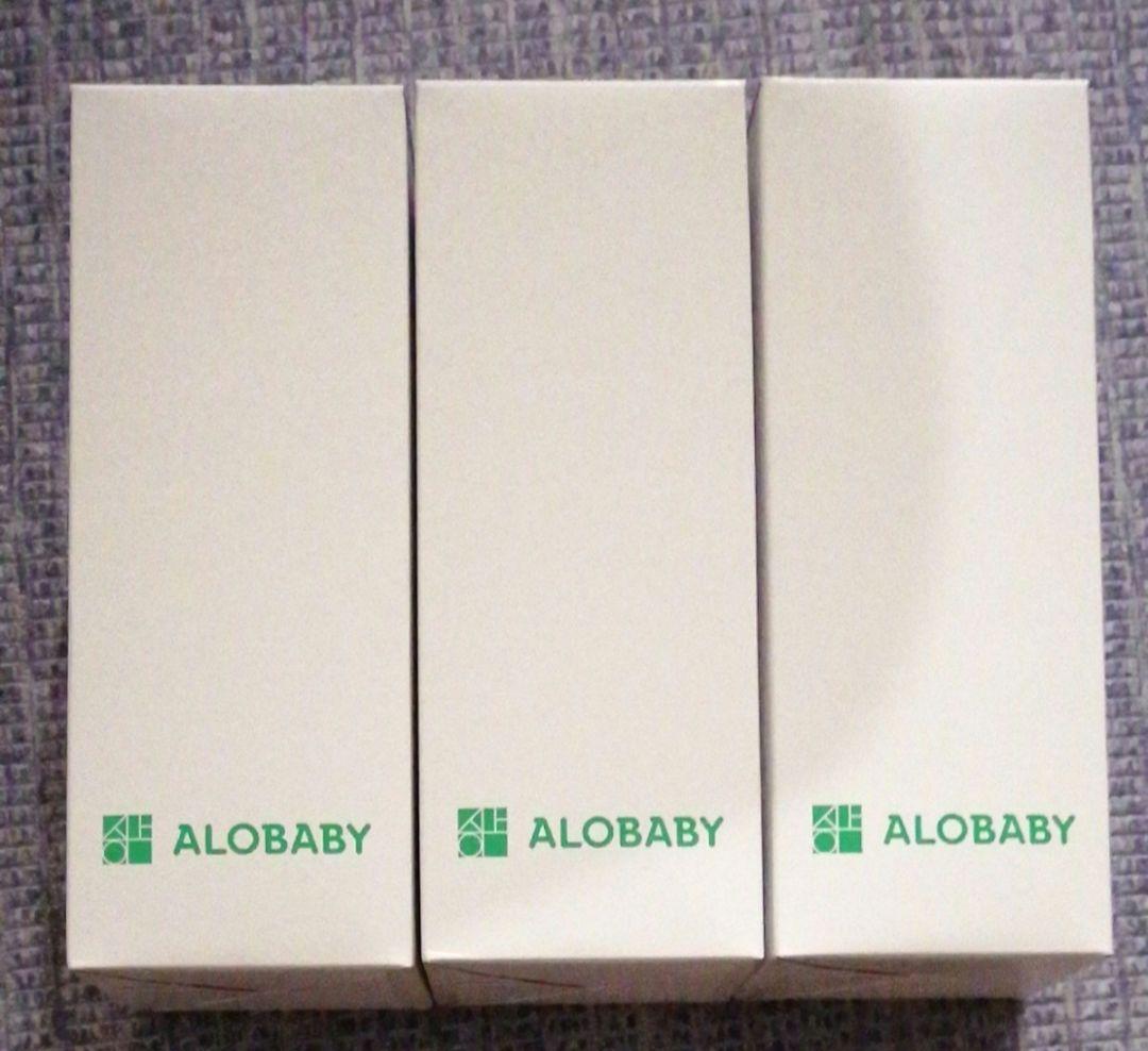 【新品】アロベビーミルクローション ビッグボトル380ml 【３本セット】②