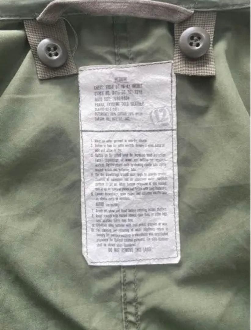 実物　US M65 モッズコート　フィッシュテールパーカー