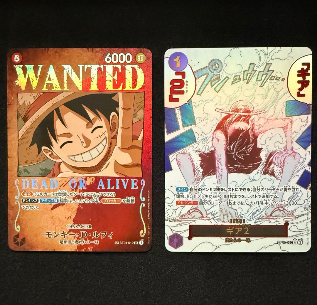 ワンピースカード ギア2パラレル　ルフィ手配書カード SPカード