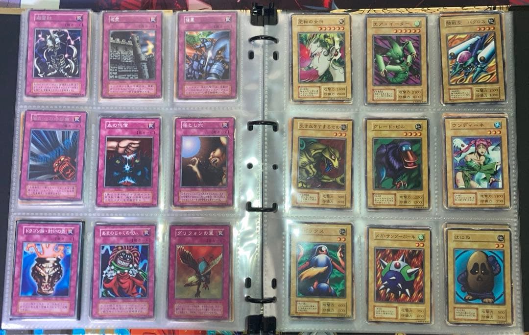 遊戯王　初期　まとめ売り