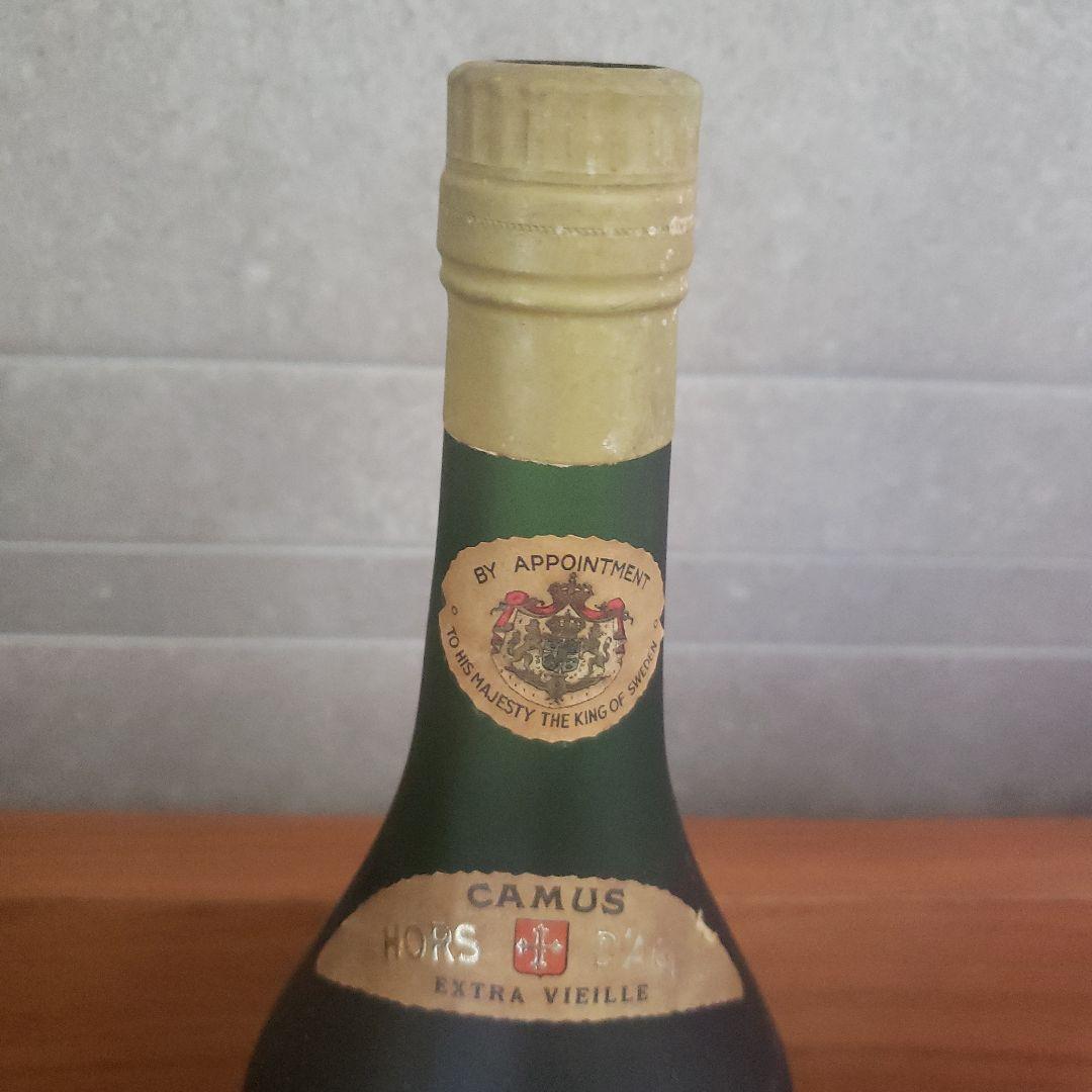 I*C様 カミュ　オルダージュラ　グランドマルク　ブランデー　古酒　貴重　コレク