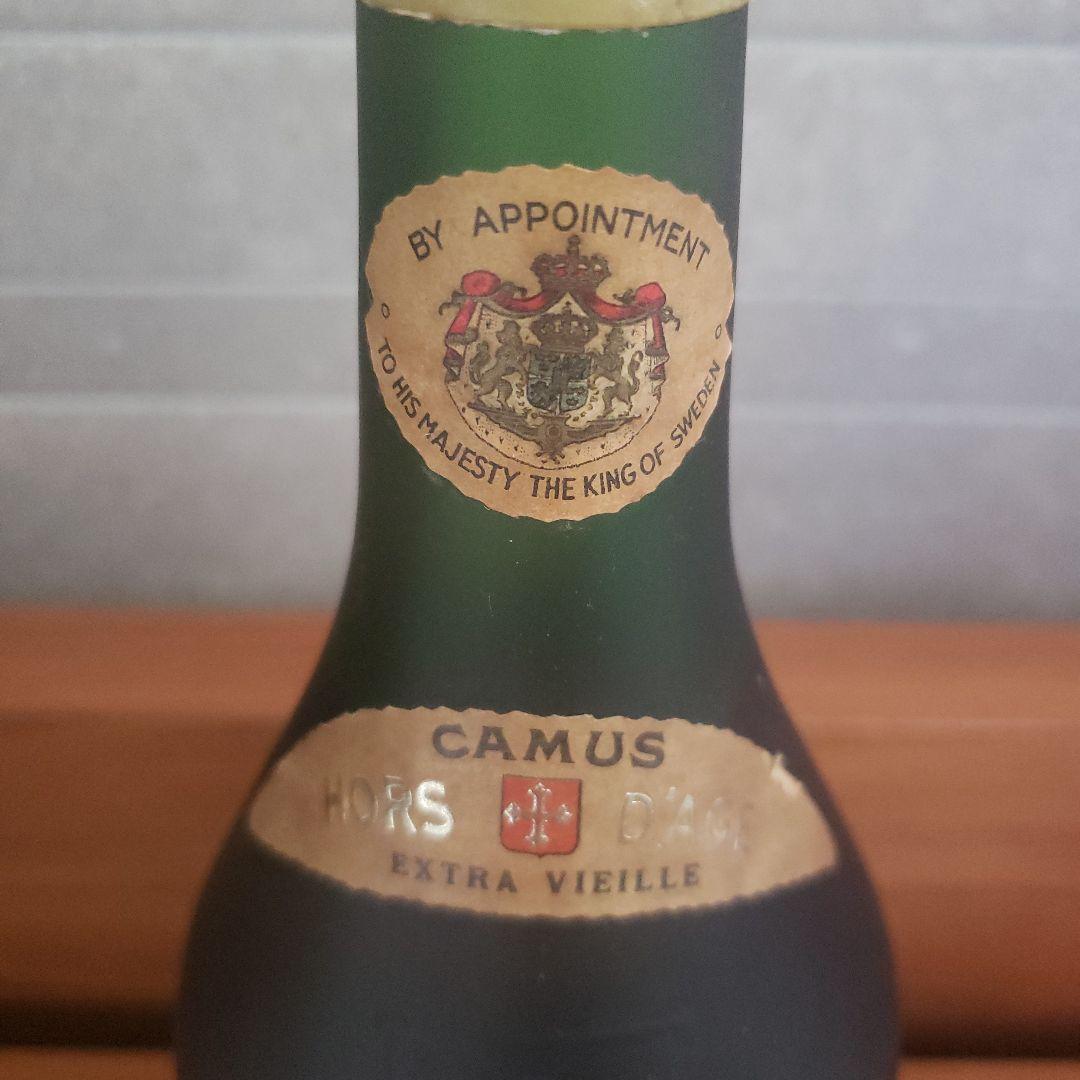 I*C様 カミュ　オルダージュラ　グランドマルク　ブランデー　古酒　貴重　コレク