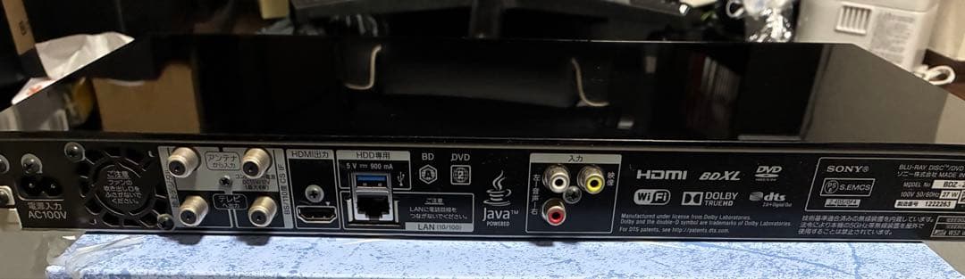 SONY ブルーレイレコーダー　BDZ-ZT1000