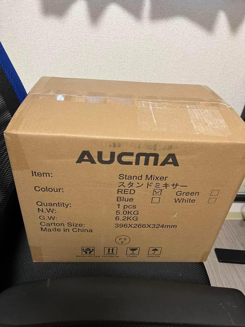 スタンドミキサー4.5L大容量 3種類のアタッチメント付き 6段階スピード調整