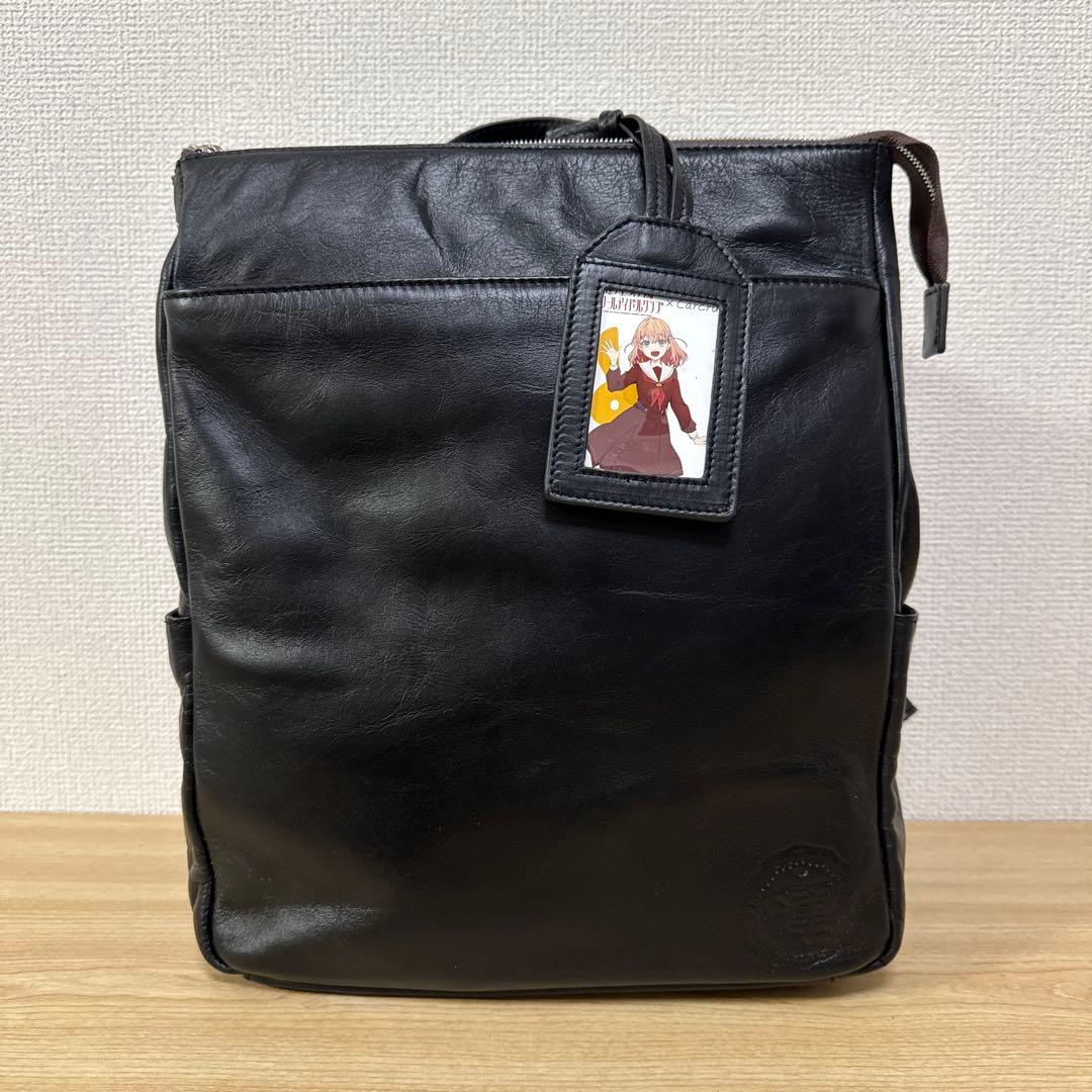 日野下花帆 カルクル レザーリュック