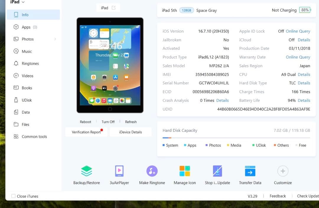 Apple iPad (第5世代) 128GB SIMフリーバテッリ容量94%