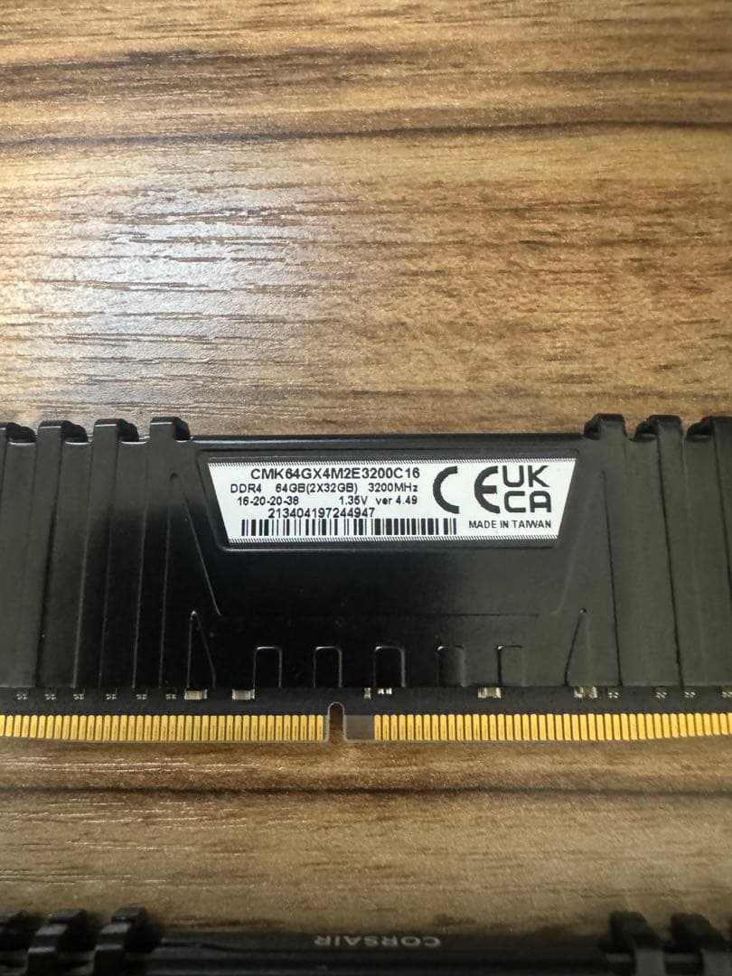 CORSAIR VENGEANCE DDR4 64GB(32GBx2)メモリ