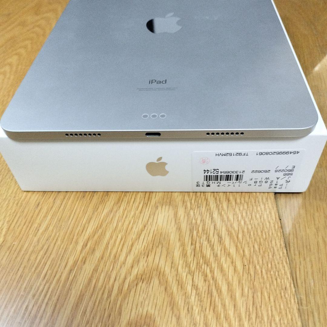 ほぼ新品　iPad第3世代
