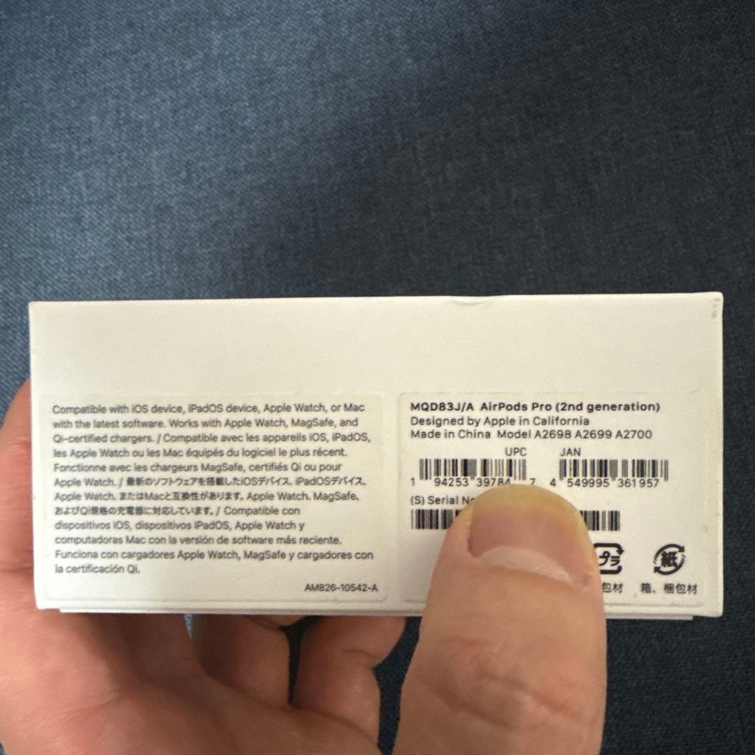 Apple AirPods Pro2第2世代 MQD83J/A 保証開始前
