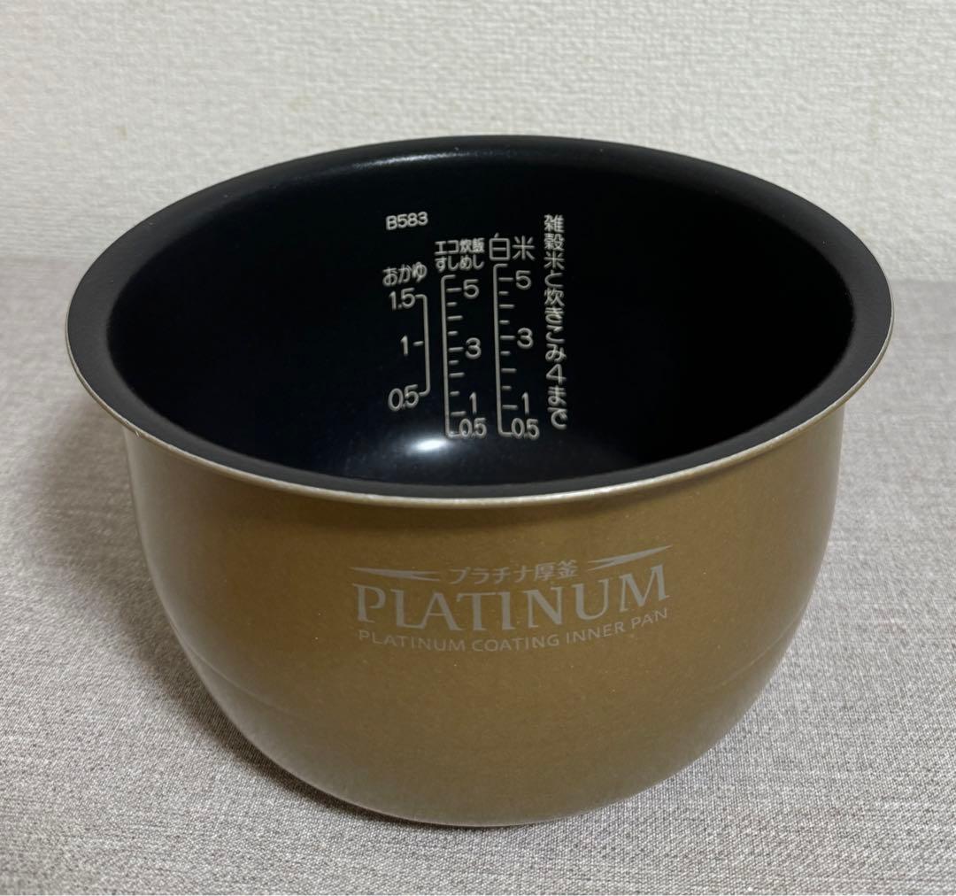 【美品】象印 圧力IH炊飯ジャー NW-VS10 動作保証