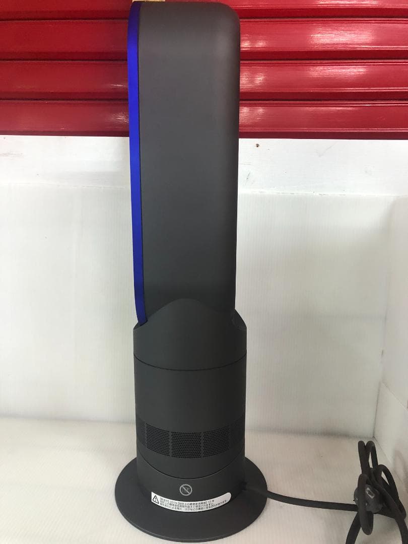 N029 dyson hot + cool am09　2019年製ファンヒーター
