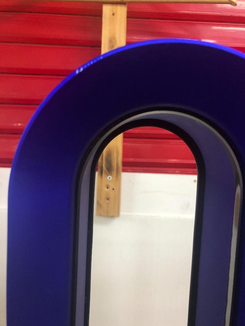 N029 dyson hot + cool am09　2019年製ファンヒーター