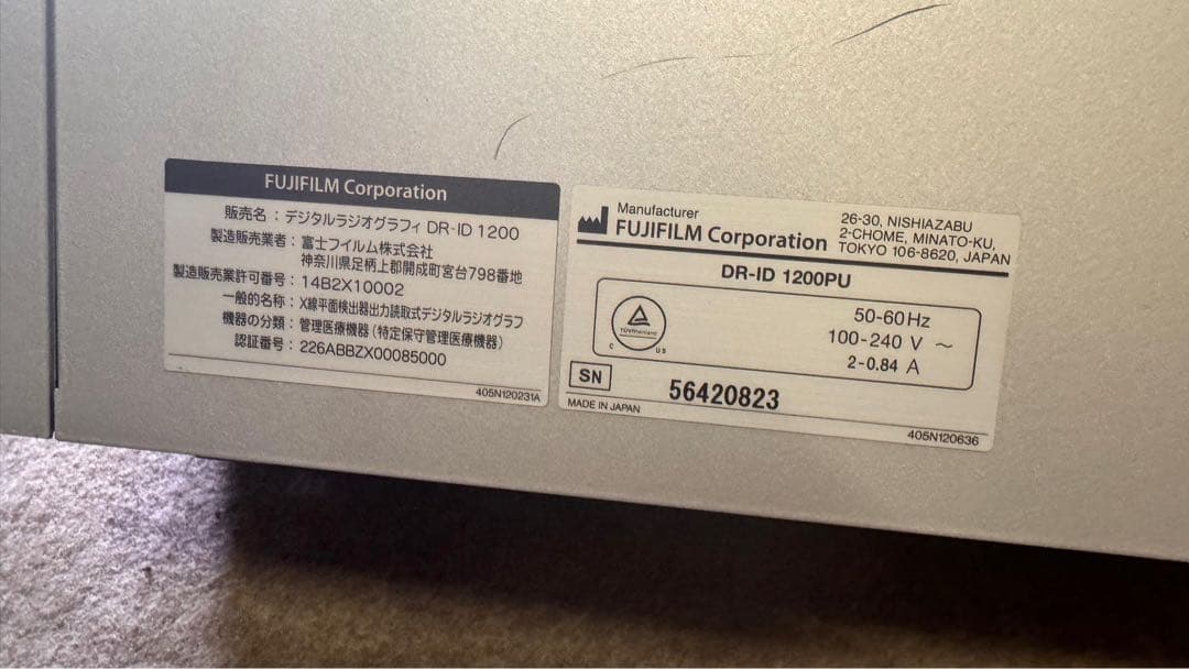デスクトップ 　パソコン用 　聞きたいことあったらコメントでお願いします。