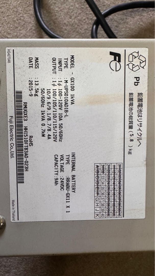 デスクトップ 　パソコン用 　聞きたいことあったらコメントでお願いします。