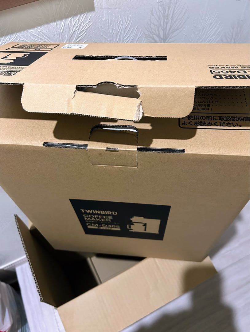 新品ツインバードブラックドリップコ-ヒ-メ-カ-約1.2L6杯までCM-D465