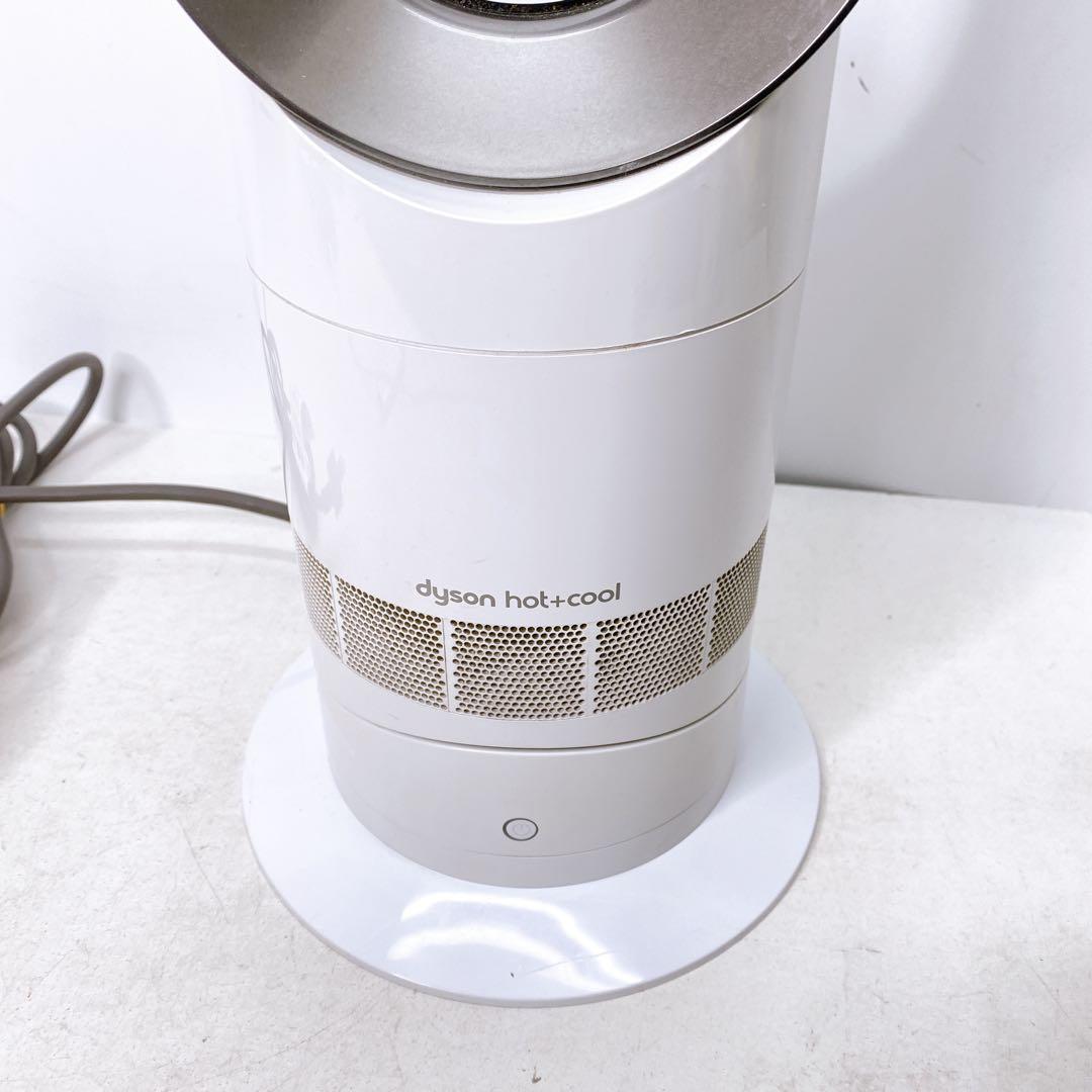 ダイソン HOT&COOL ファンヒーター AM09 2017年製 A259