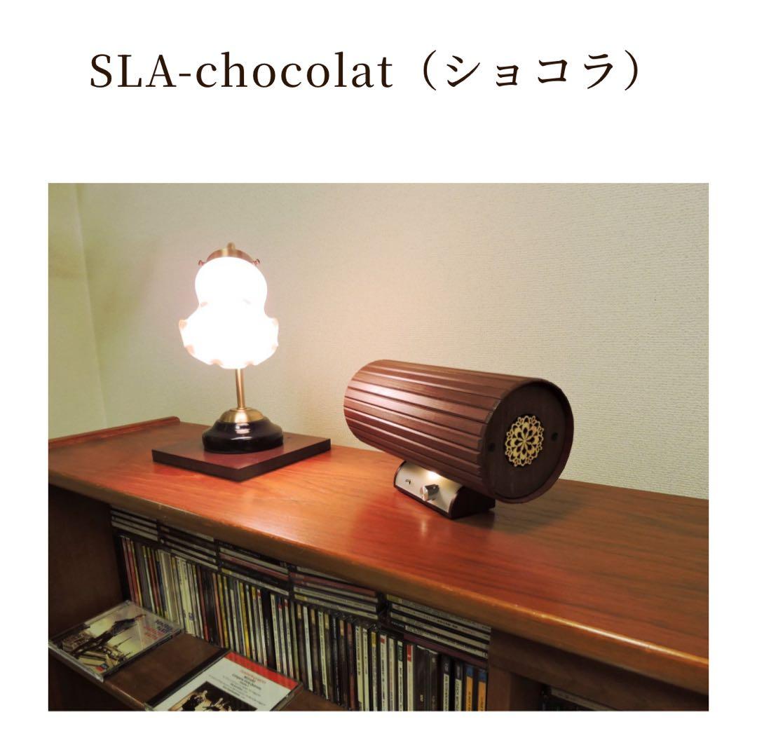 限定お値下げ❣️アンプ内蔵型スピーカー ／ エムズシステム 波動スピーカー ／新品