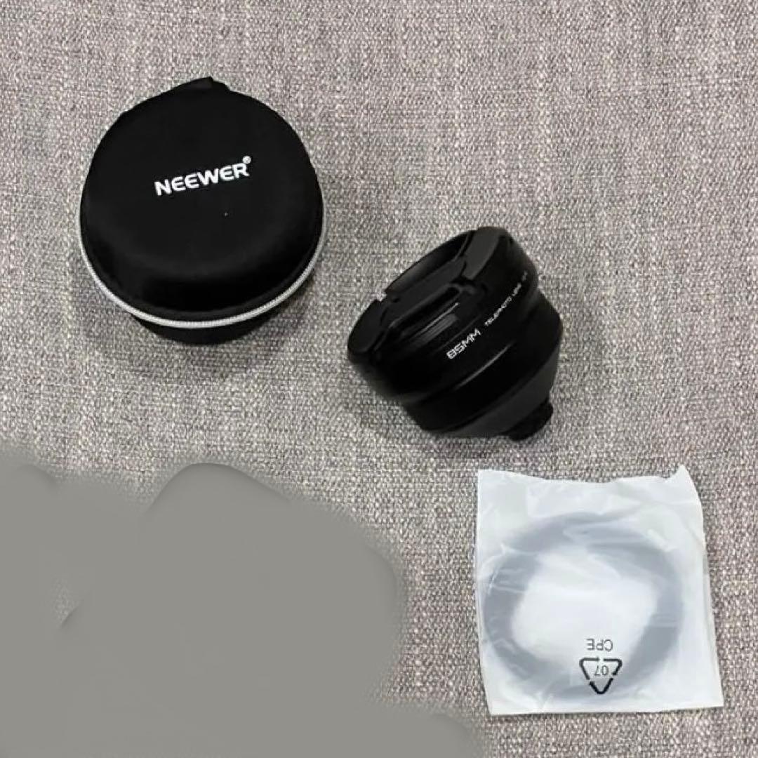 NEEWER HD 85mmレンズ & ケイス for iPhone 15