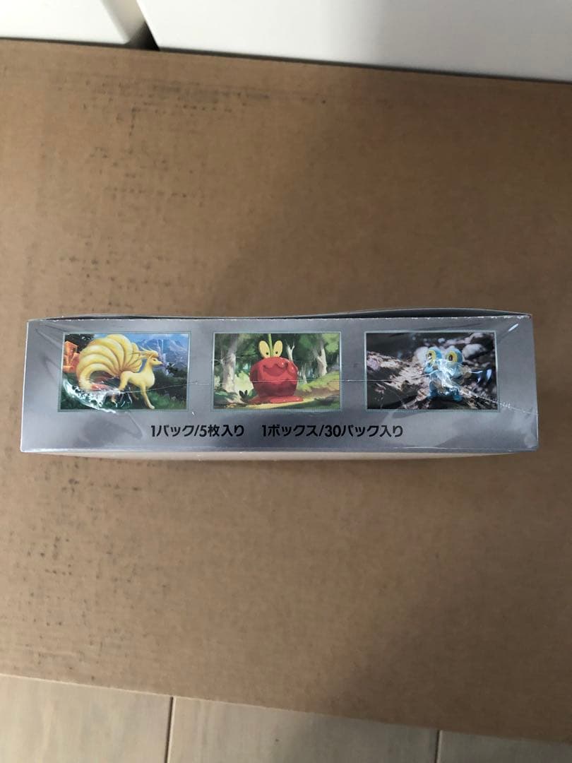 ち*ぶ様 クリムゾンベイズ　BOX シュリンク付き