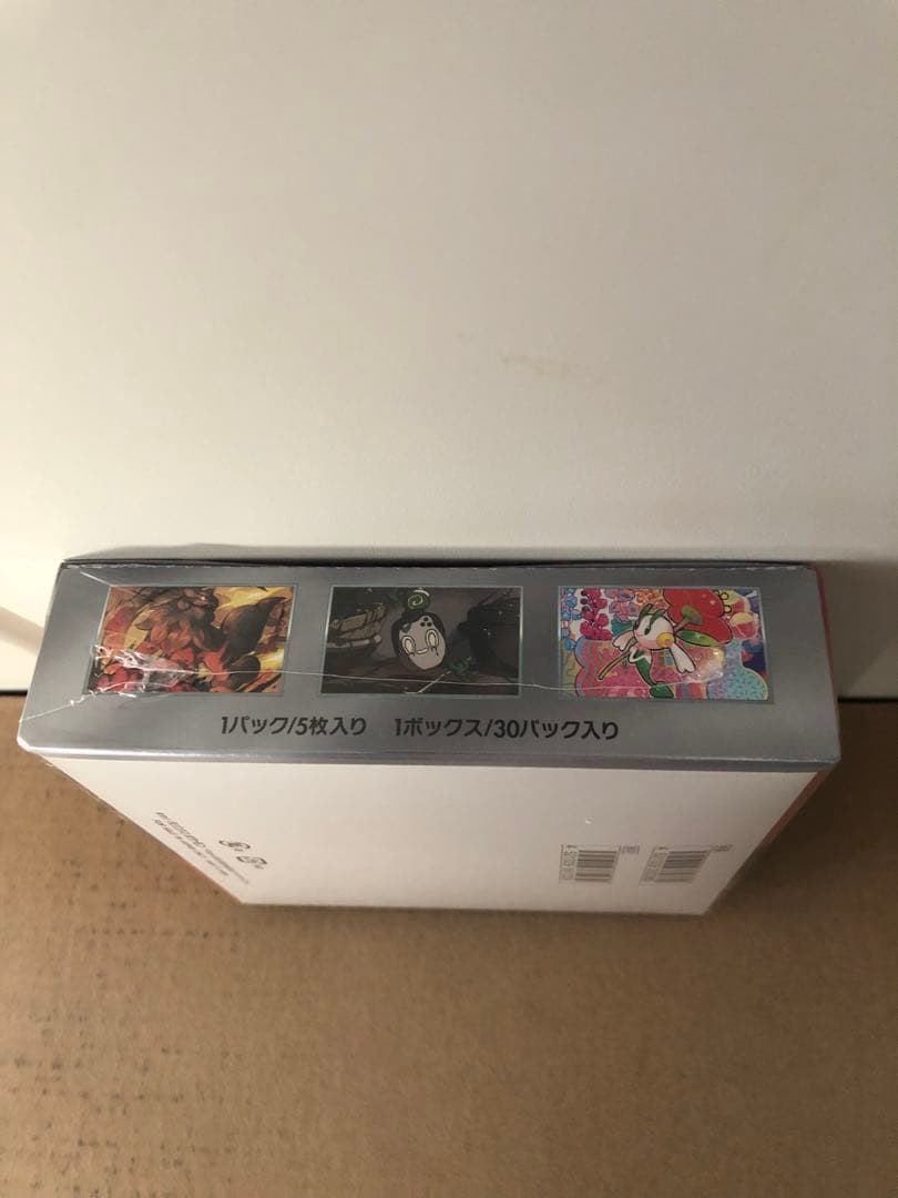 ち*ぶ様 クリムゾンベイズ　BOX シュリンク付き