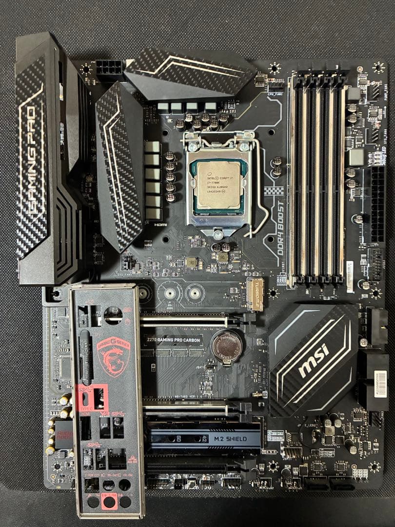 CPU Corei7 7700k &MSI Z270 GAMING PRO CARBON
