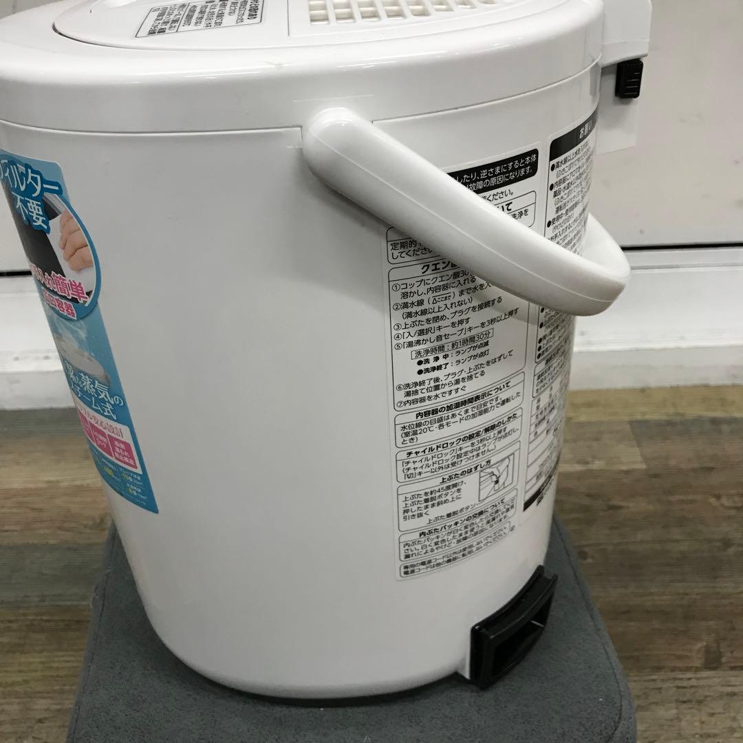 洗浄済　象印　スチーム式加湿器　EE-RR50　3L　ホワイト　②