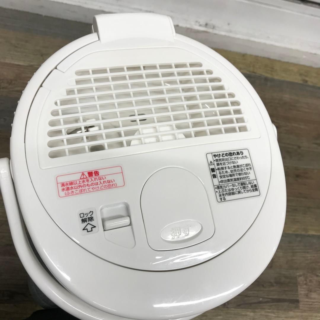 洗浄済　象印　スチーム式加湿器　EE-RR50　3L　ホワイト　②