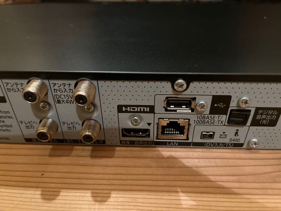 Panasonic ディーガ ブルーレイディスクレコーダー DMR-BWT510