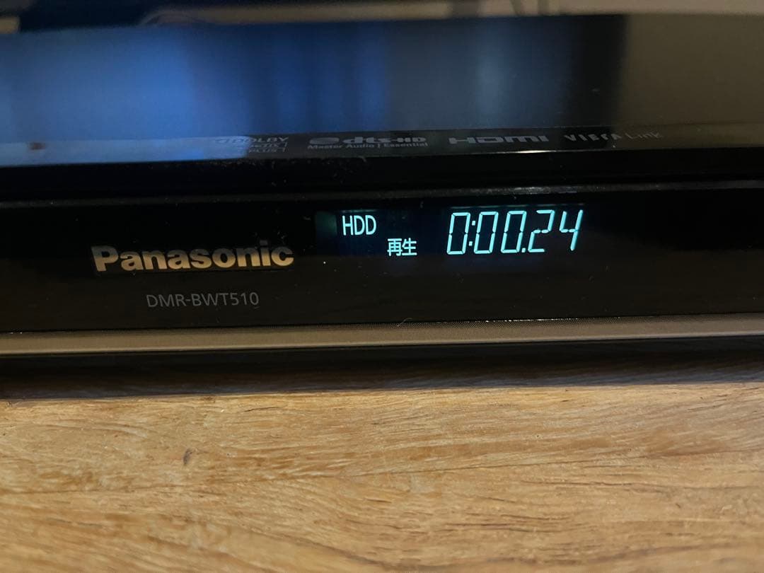 Panasonic ディーガ ブルーレイディスクレコーダー DMR-BWT510