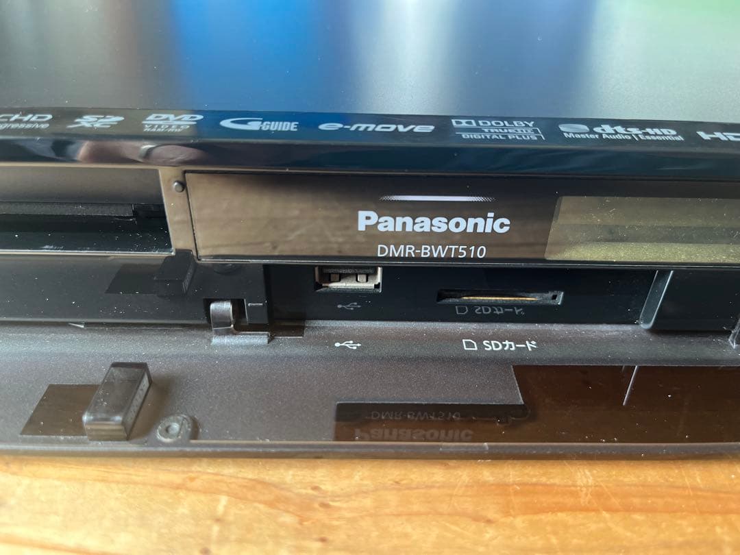 Panasonic ディーガ ブルーレイディスクレコーダー DMR-BWT510