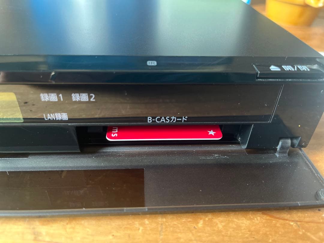 Panasonic ディーガ ブルーレイディスクレコーダー DMR-BWT510