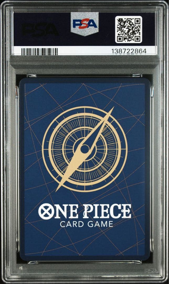 ワンピース　モンキー　d ルフィ　週間少年ジャンプ　プロモ　PSA10