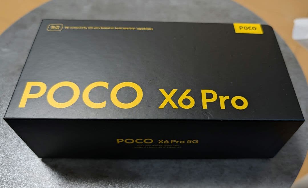 POCO X6 Pro 5G 本体 ブラック 12GB＋512GB グローバル版