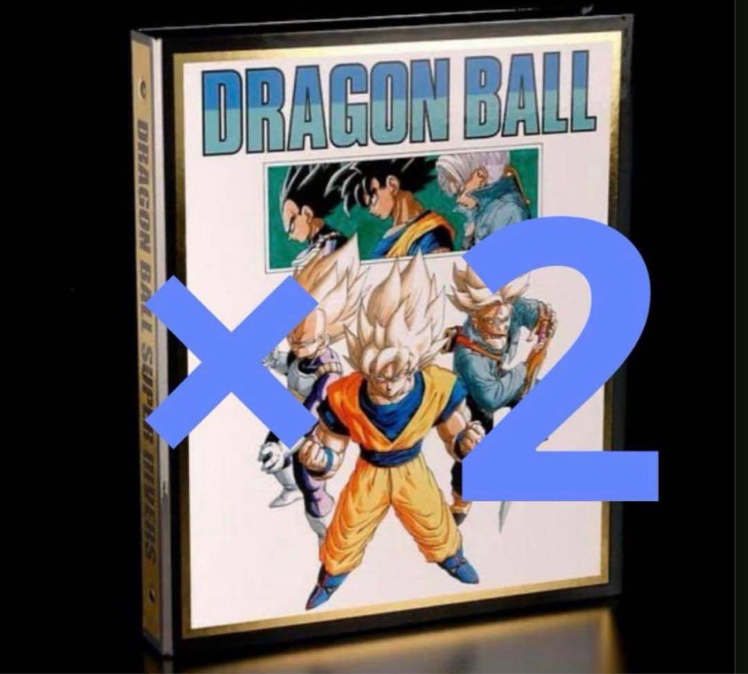 新品未開封品 ドラゴンボールスーパーダイバーズ　9ポケバインダーセット　2セット