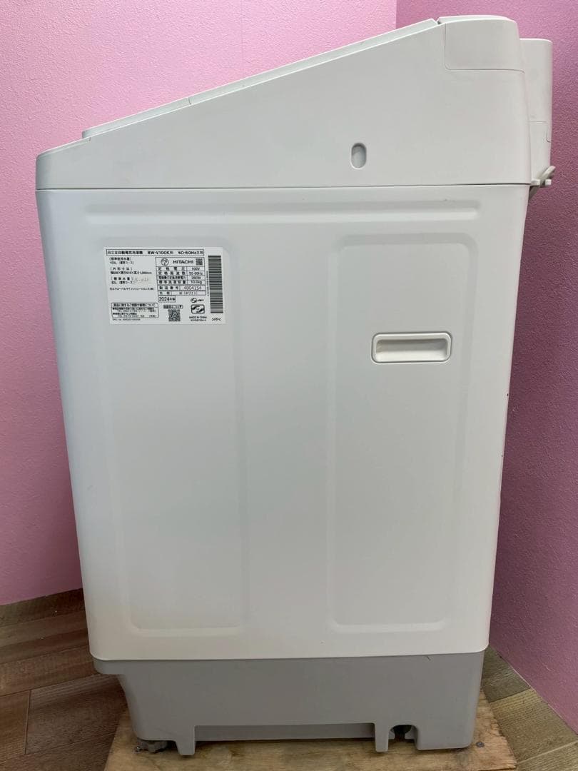 【高年式】大阪送料無料★3か月保障★2024年★BW-V100K★IS-1121