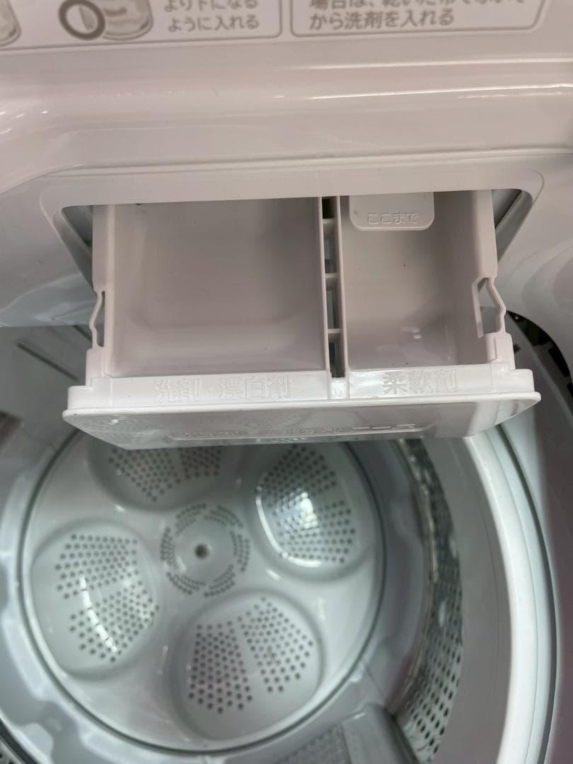 【高年式】大阪送料無料★3か月保障★2024年★BW-V100K★IS-1121