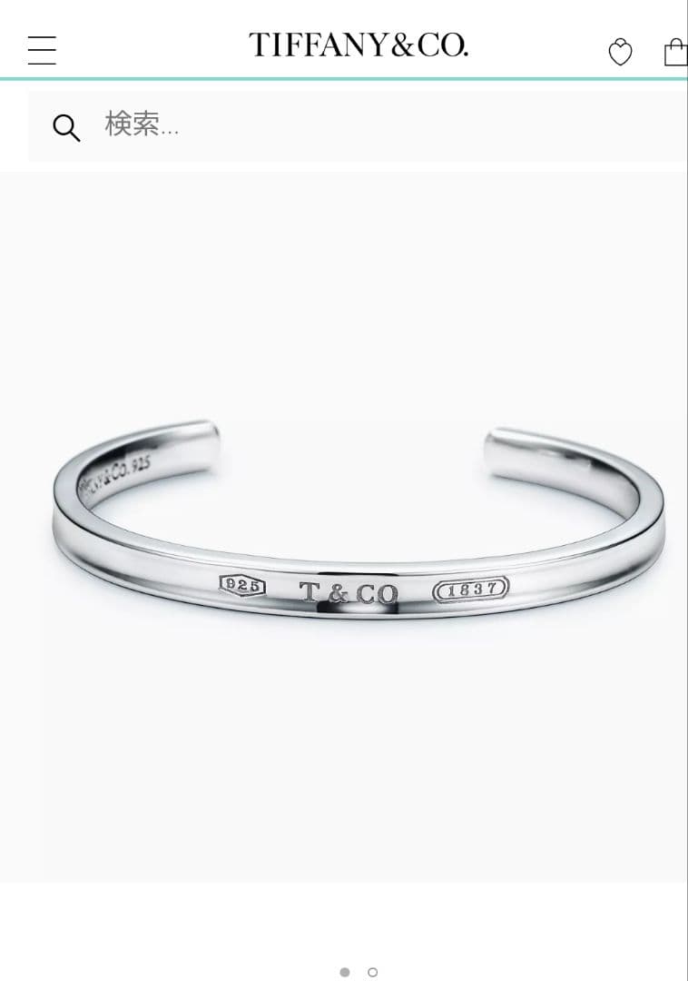 ティファニーTiffany & Co. ナロー バングル