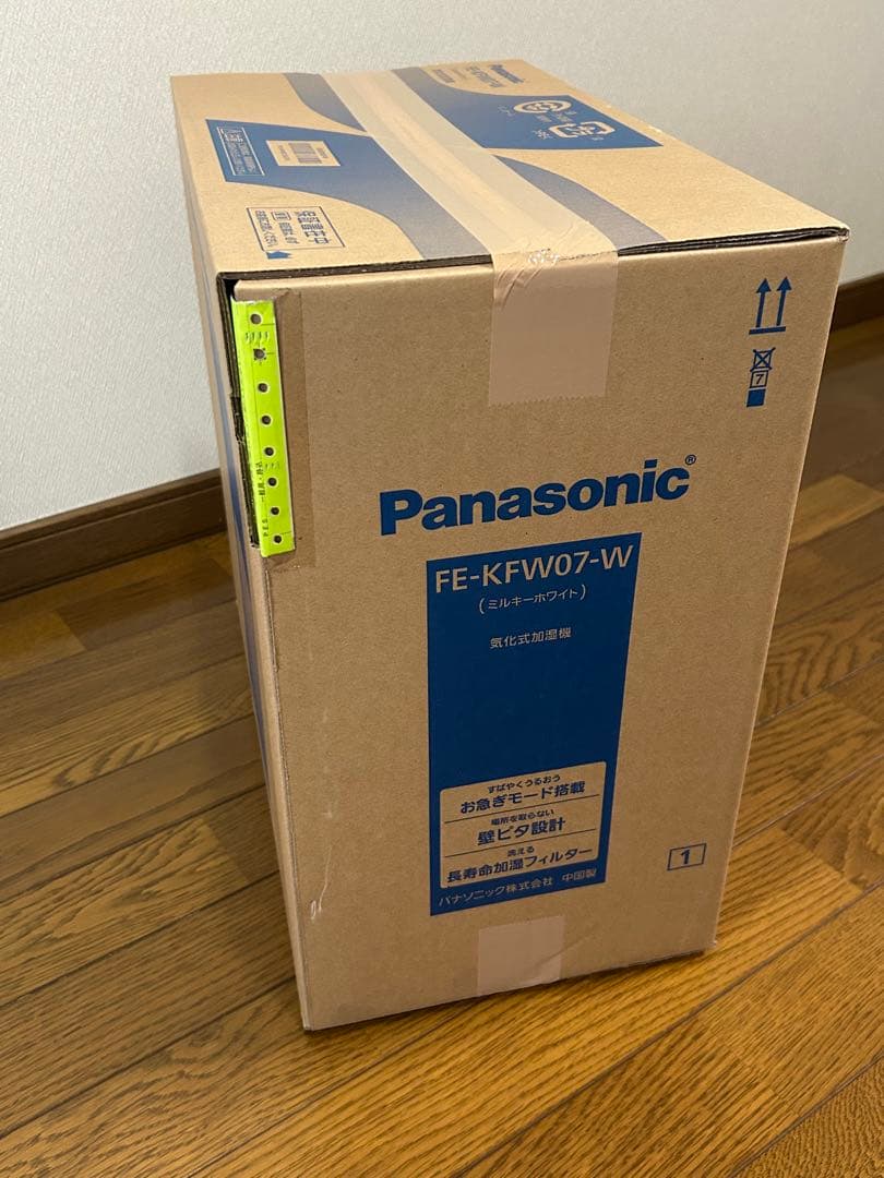 Panasonic 置き型加湿器 FE-KFW07-W