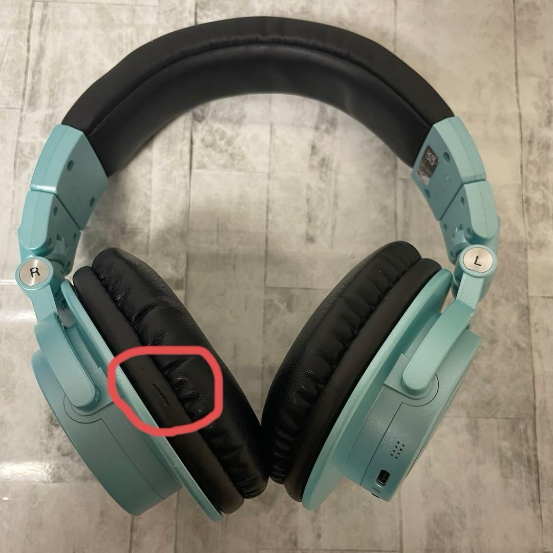 限定カラー ATH-m50x IB アイスブルー ワイヤレス ヘッドホン