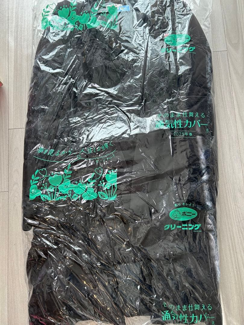 抱っこ対応 スイートマミー 中綿コート ブラック L