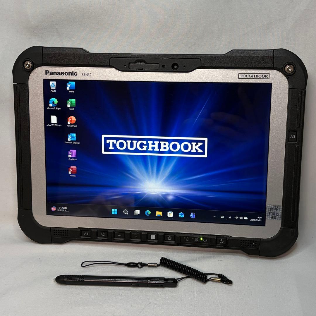 美品 TOUGHBOOK FZ-G2 10世代 i5 8GB 256G オフィス