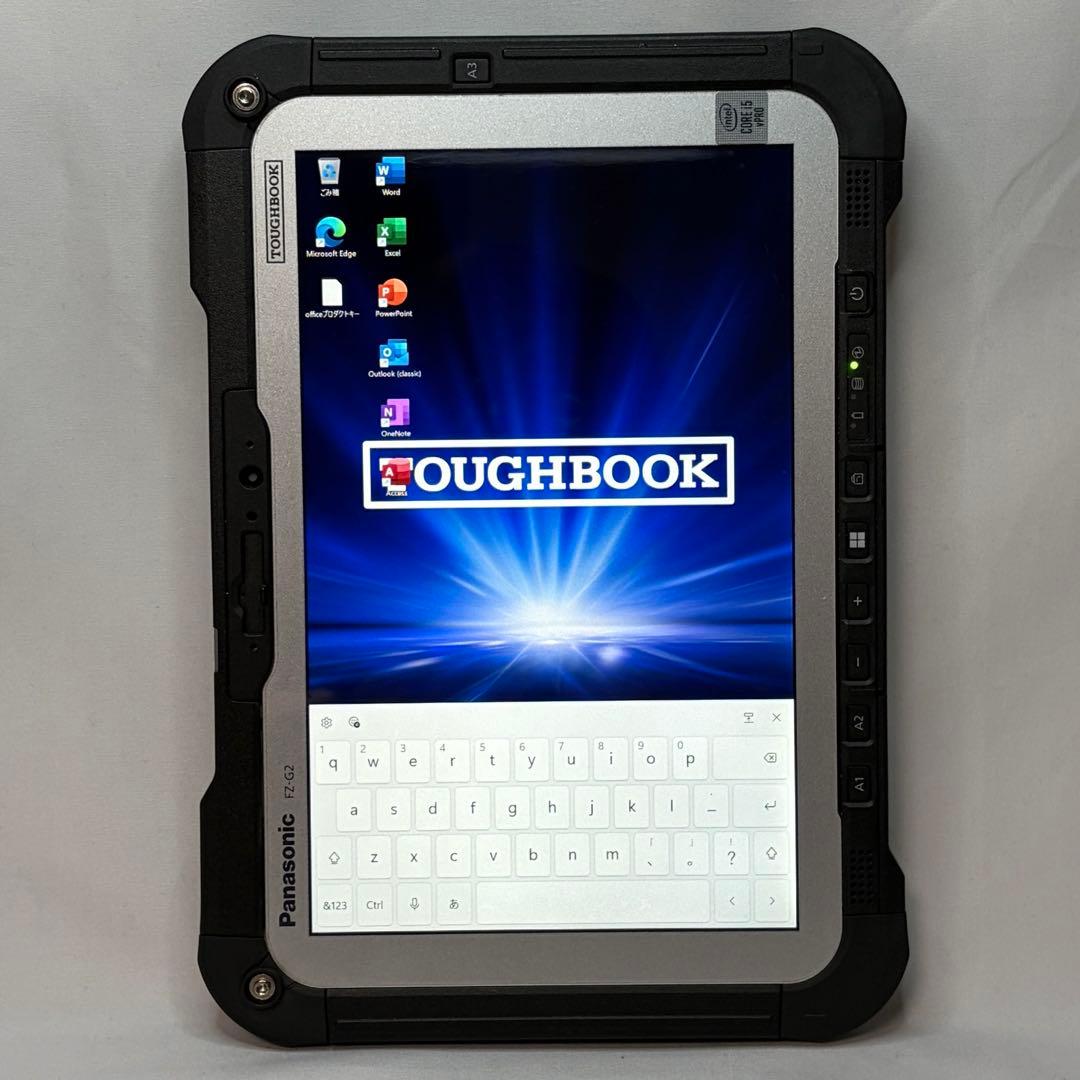 美品 TOUGHBOOK FZ-G2 10世代 i5 8GB 256G オフィス
