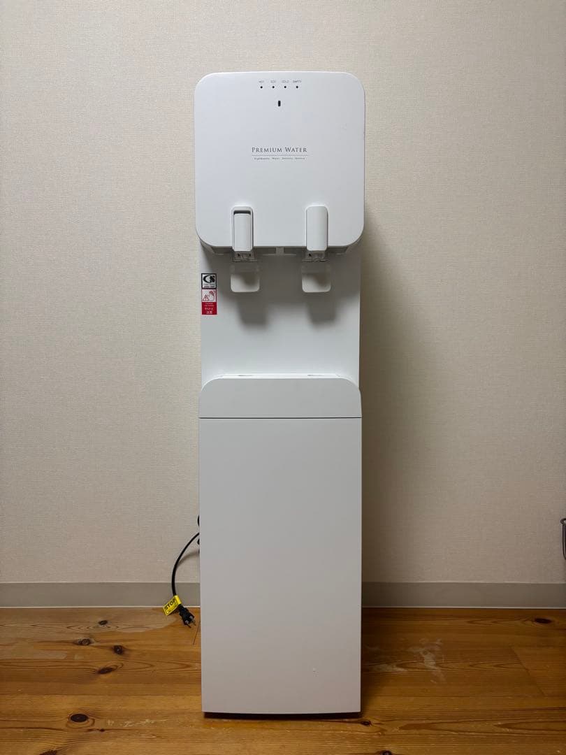 L*n様 プレミアムウォータ ウォーターサーバー famfit HC22D1L-