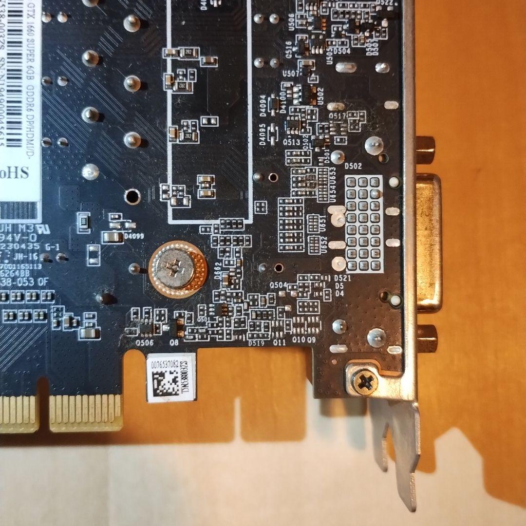 グラフィックボード・グラボ・ビデオカード ZOTAC OEM GeForce GTX 1660 SUPER