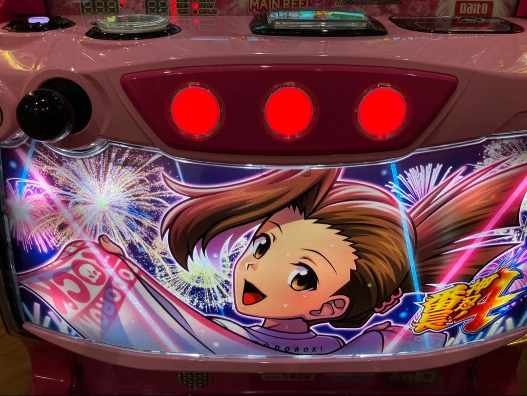 スマスロ実機　番長4 操パネル　オートプレイ+データカウンター対応ユニット