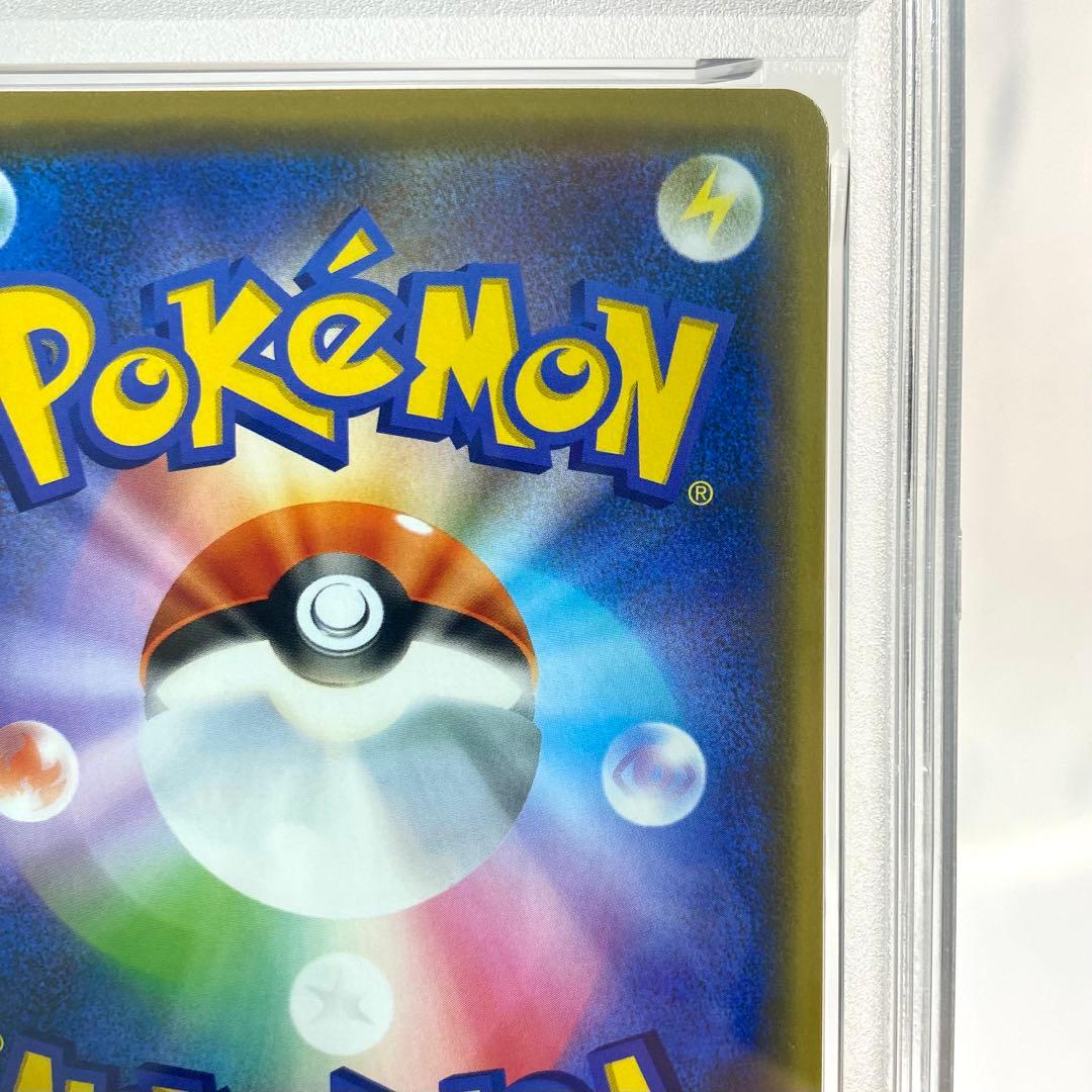 【PSA10】ミュウツー&ミュウGX sm12a 052/173 RR